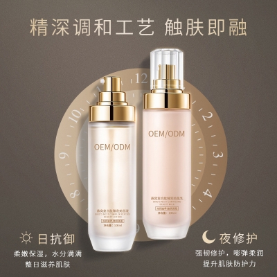 玉树藏族自治州_燕窝水乳套盒OEM