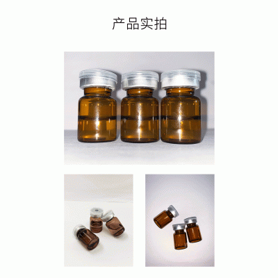 玉树藏族自治州_V提拉 ST嫒美提 OEM定制加工贴牌 面部精雕