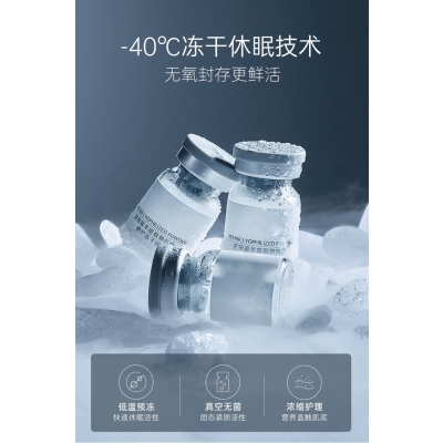 玉树藏族自治州_Ⅲ型胶原蛋白填充