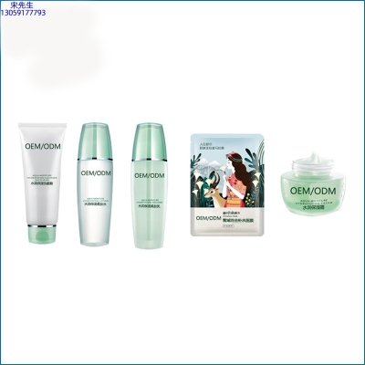 玉树藏族自治州_补水保湿化妆品套装