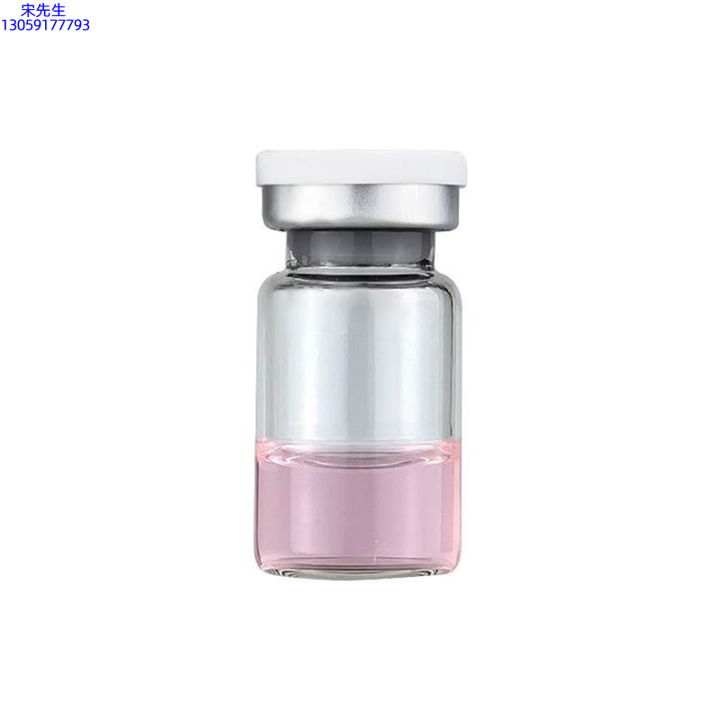 玉树藏族自治州_水光动能素精华原液OEM代加工贴牌