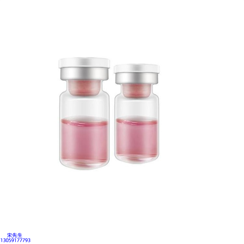 玉树藏族自治州_水光动能素OEM代加工贴牌