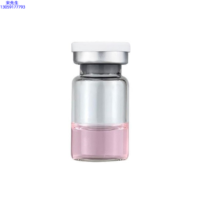 玉树藏族自治州_水光动能素精华原液OEM代加工贴牌